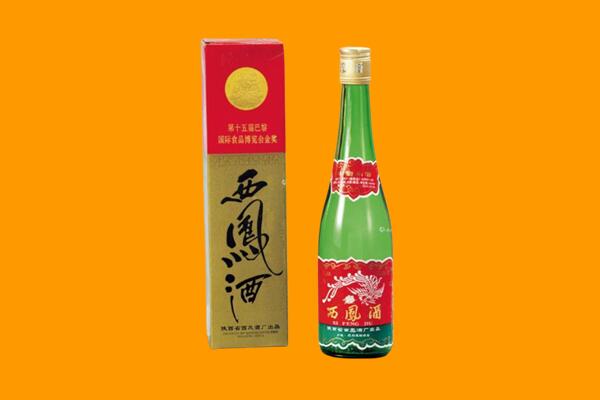 铜仁回收西凤酒